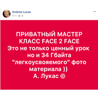 Ð¤Ð¾ÑÐ¾Ð³ÑÐ°ÑÐ¸Ð¸ Ð½Ð° ÑÑÐµÐ½Ðµ ÐÐ½Ð´ÑÐµÑ_34-Ewttie3k5186E4bIRbTmxwLyBCk1wBqJ.jpg